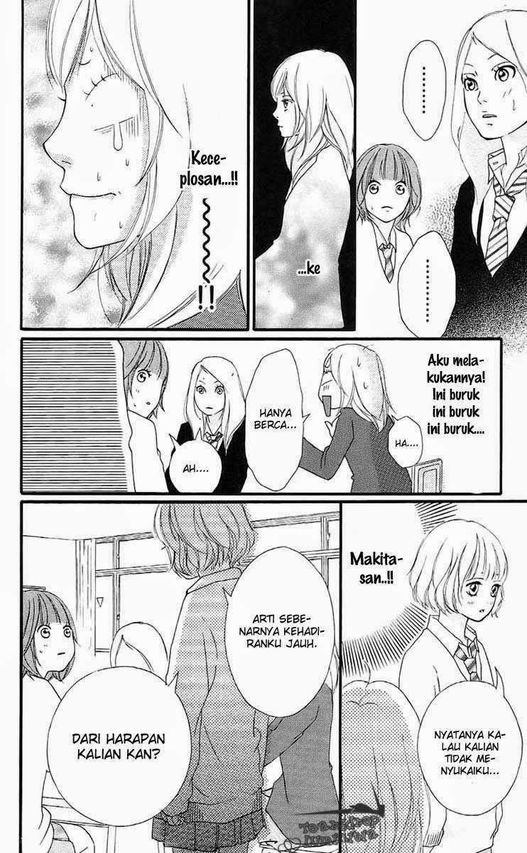 Ao Haru Ride Chapter 2 Gambar 31