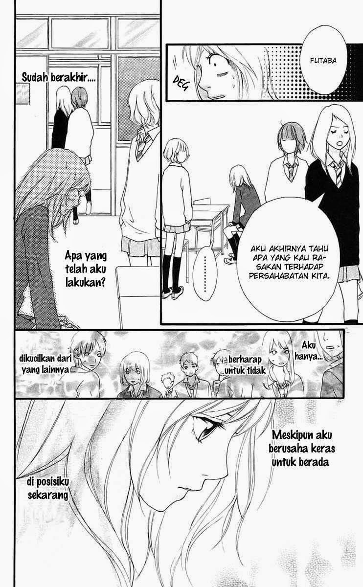 Ao Haru Ride Chapter 2 Gambar 33