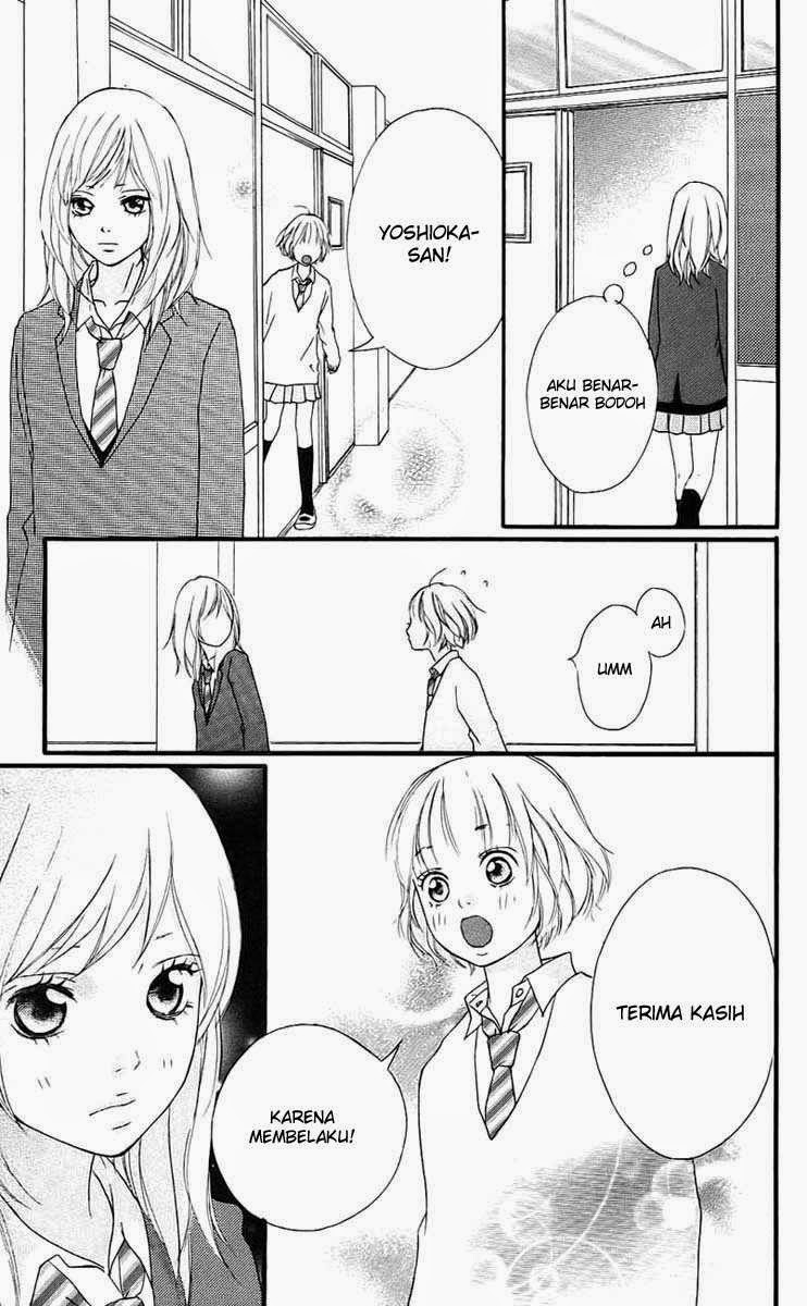 Ao Haru Ride Chapter 2 Gambar 34