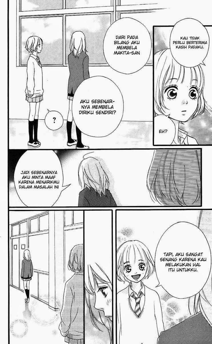 Ao Haru Ride Chapter 2 Gambar 35