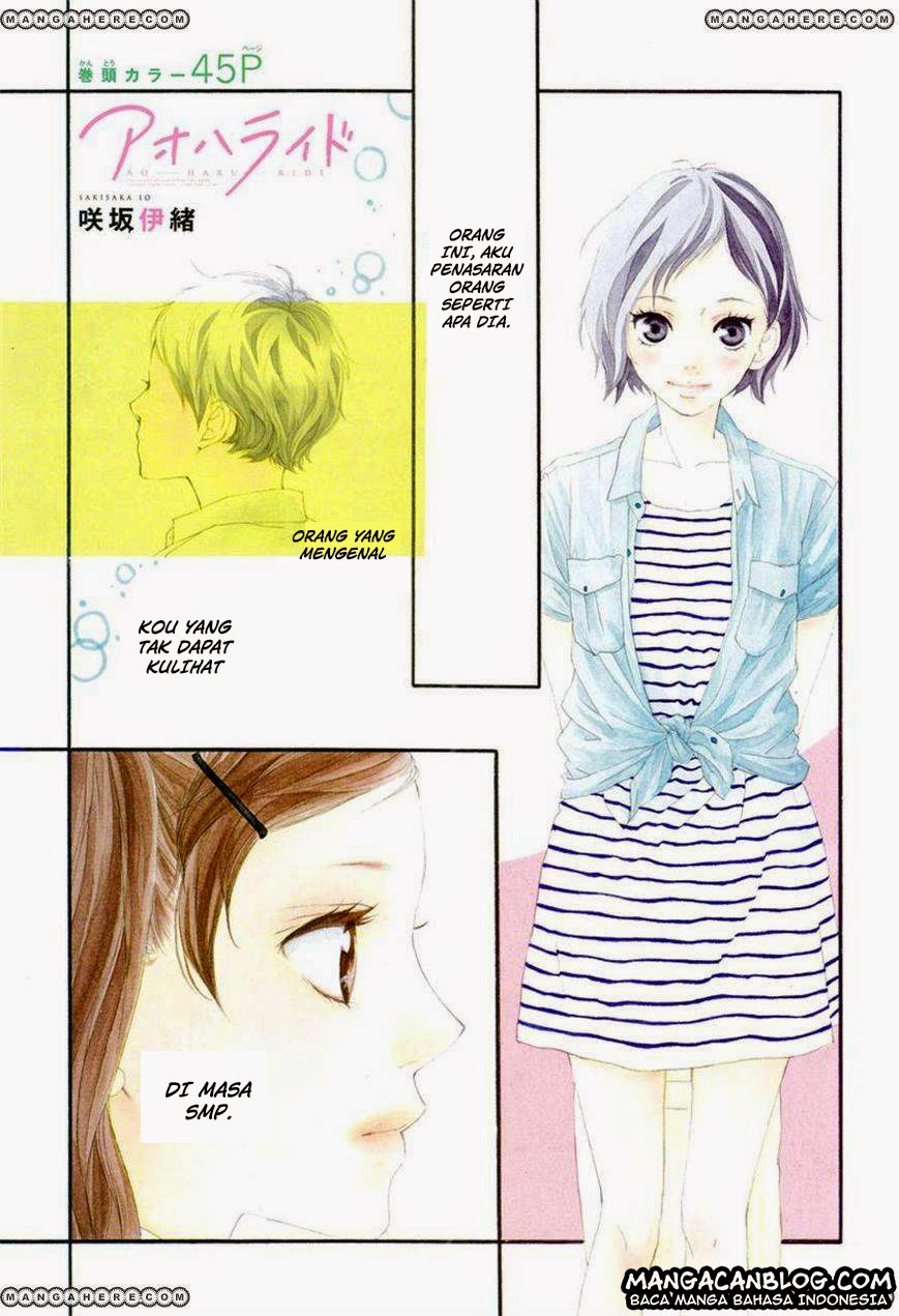 Ao Haru Ride Chapter 20 Gambar 3