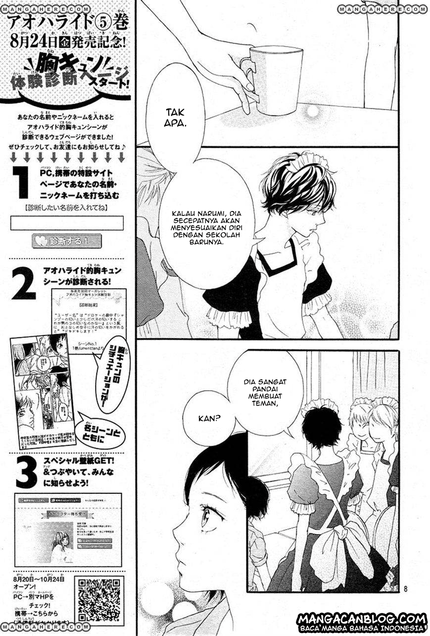 Ao Haru Ride Chapter 20 Gambar 8