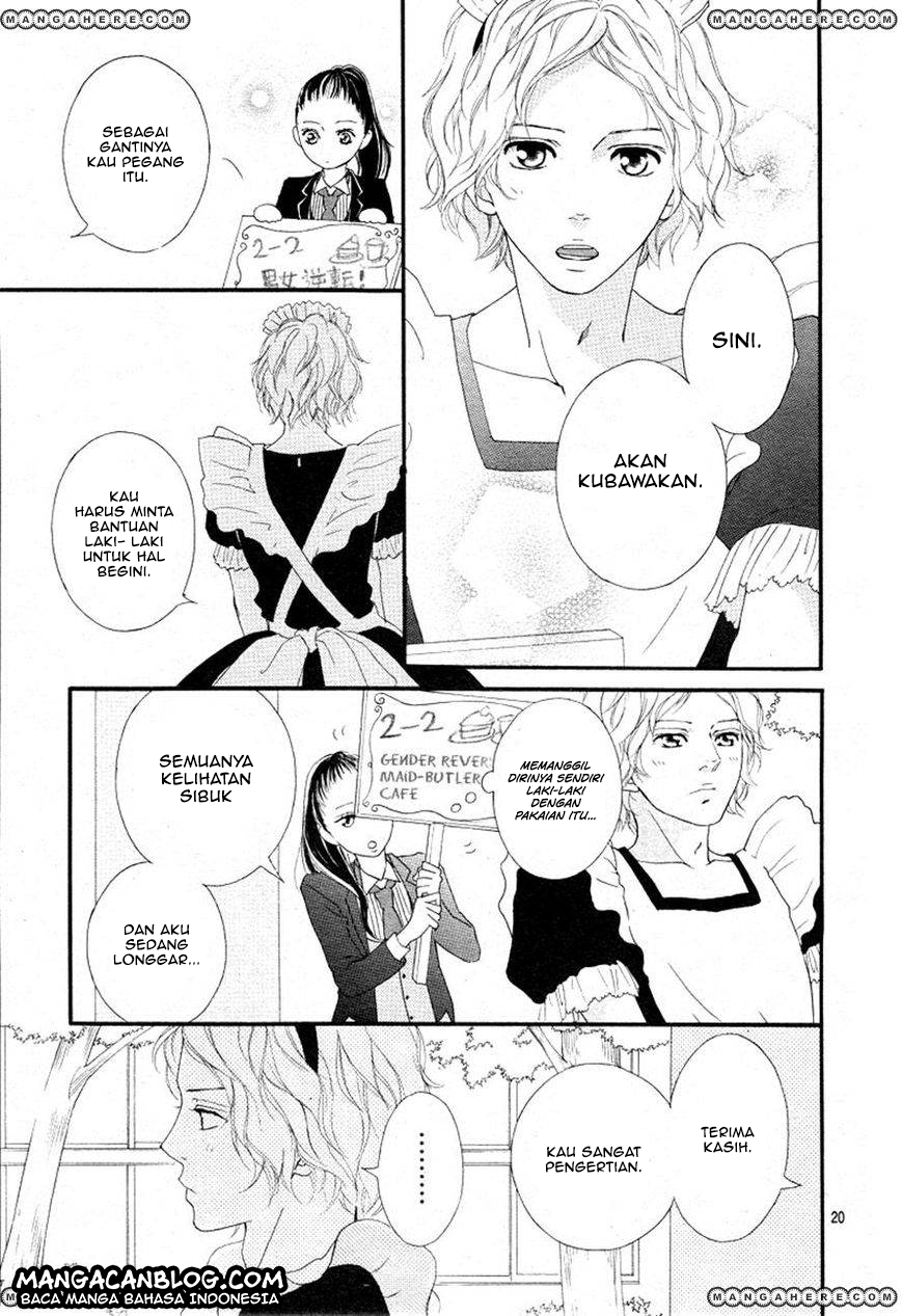 Ao Haru Ride Chapter 20 Gambar 20