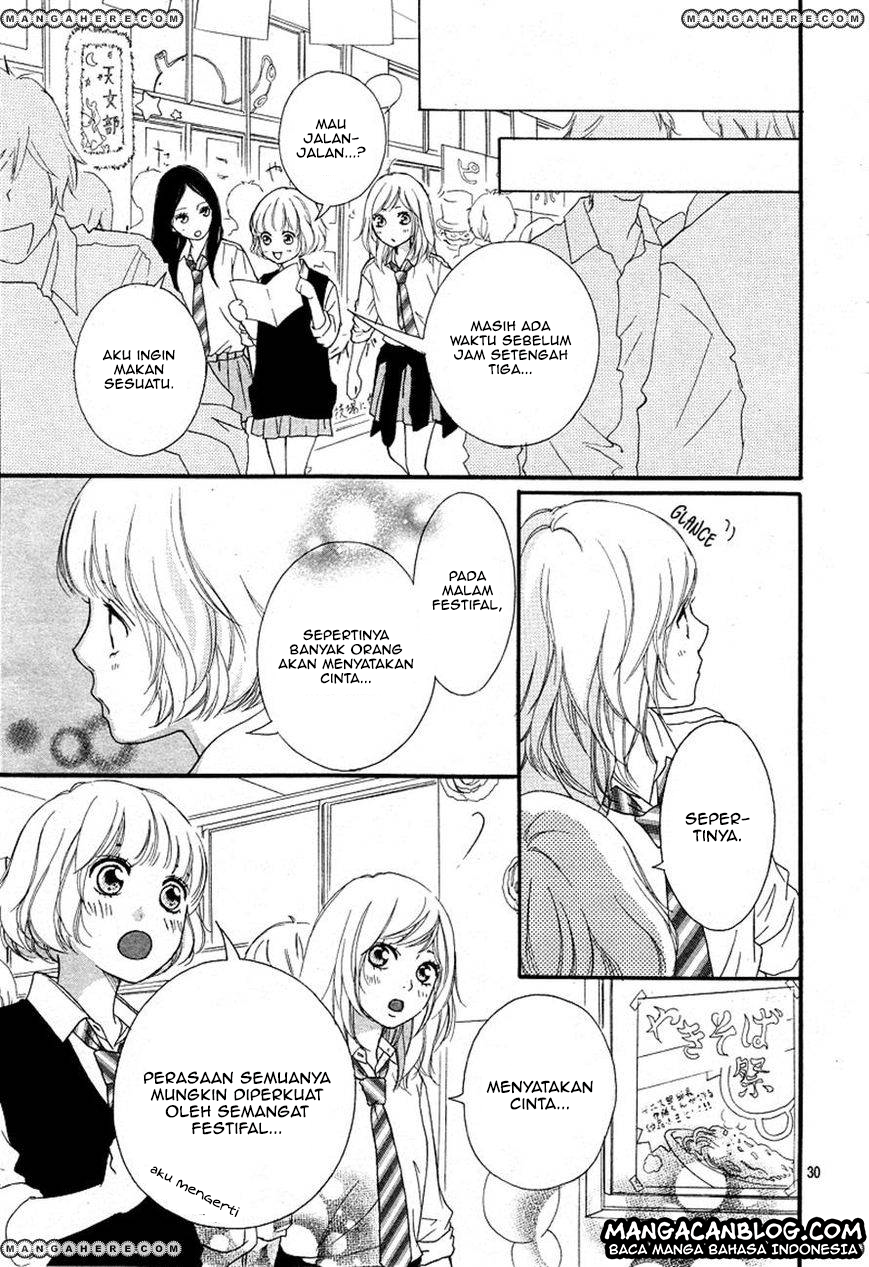 Ao Haru Ride Chapter 20 Gambar 30