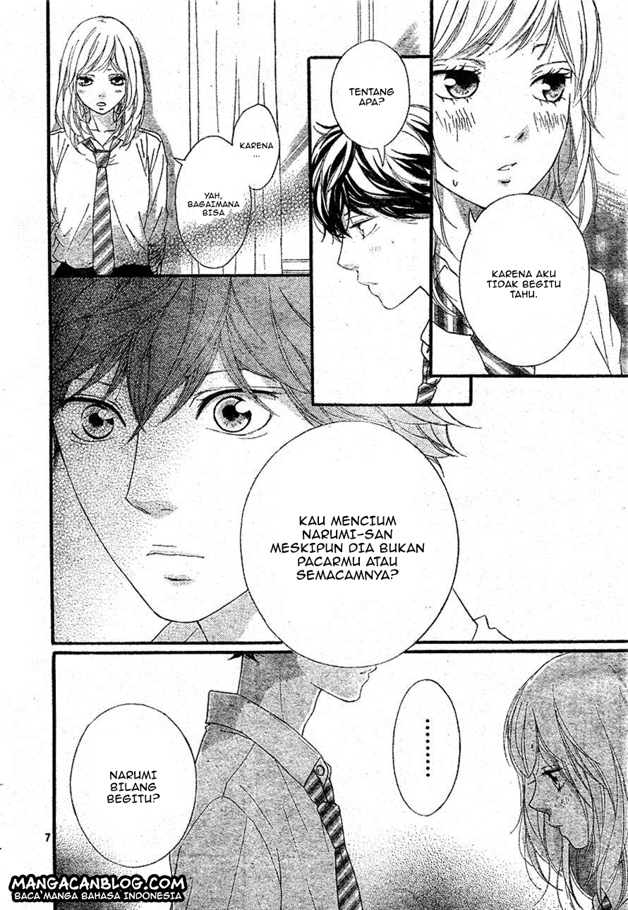 Ao Haru Ride Chapter 22 Gambar 7