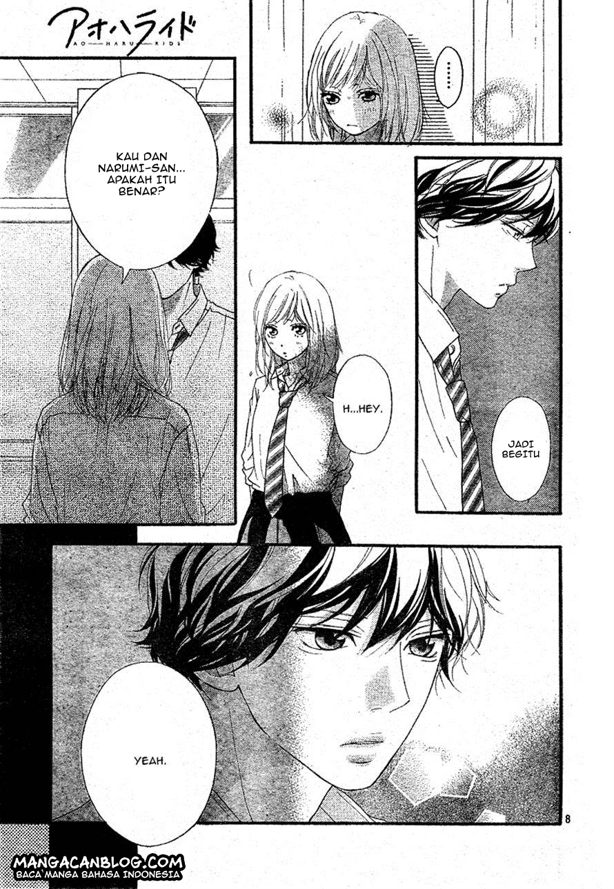 Ao Haru Ride Chapter 22 Gambar 8