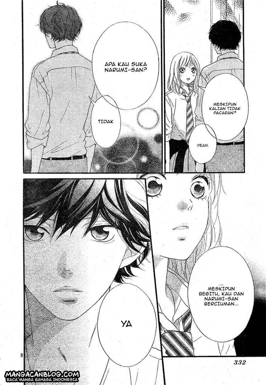 Ao Haru Ride Chapter 22 Gambar 9