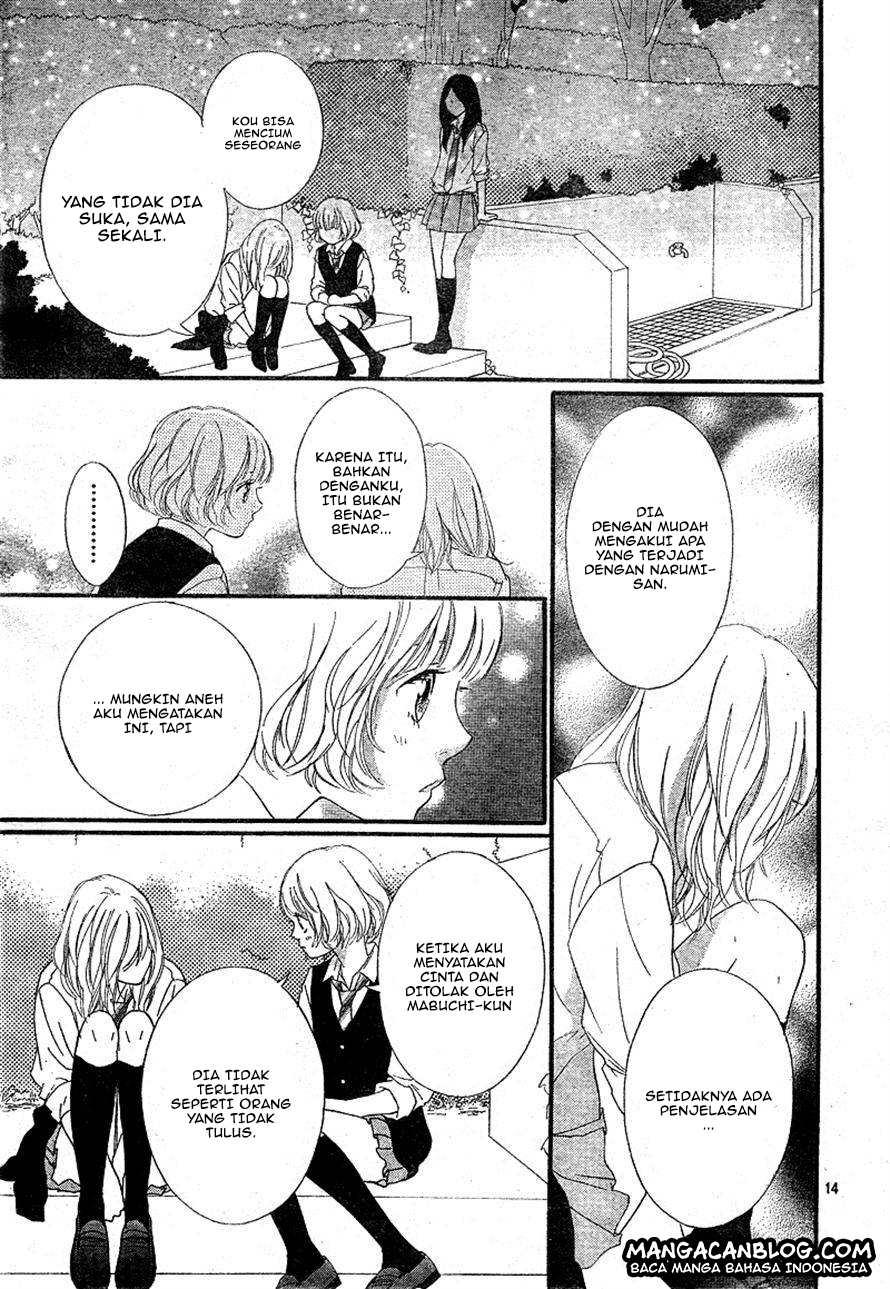 Ao Haru Ride Chapter 22 Gambar 14