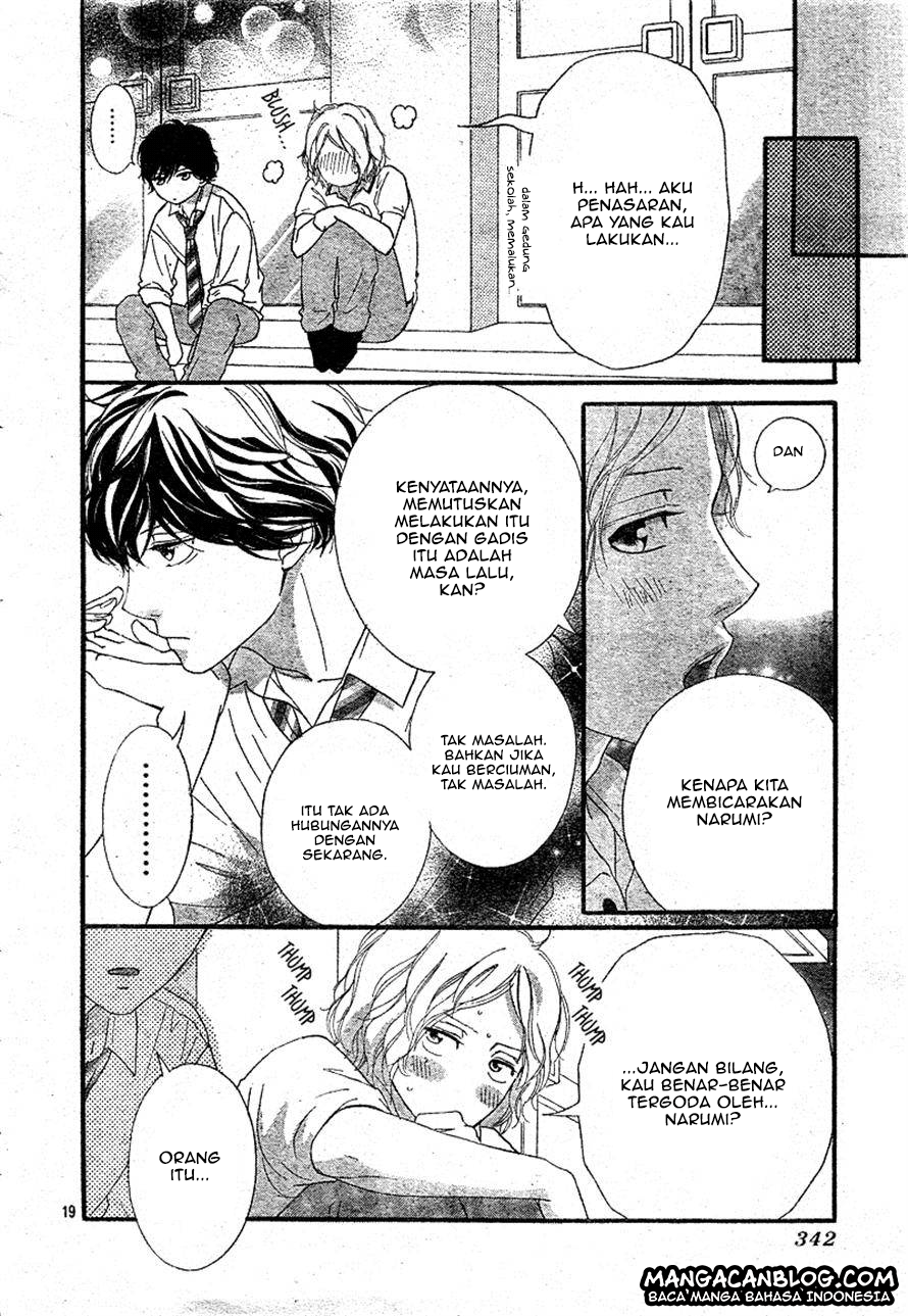 Ao Haru Ride Chapter 22 Gambar 19