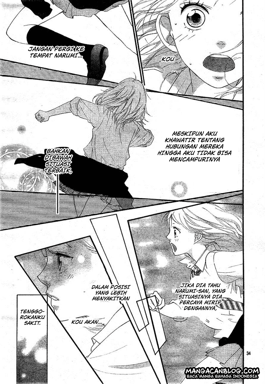 Ao Haru Ride Chapter 22 Gambar 34
