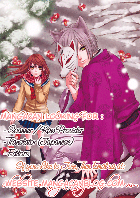 Ao Haru Ride Chapter 24 Gambar 3