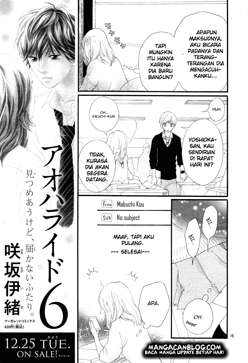 Ao Haru Ride Chapter 24 Gambar 18