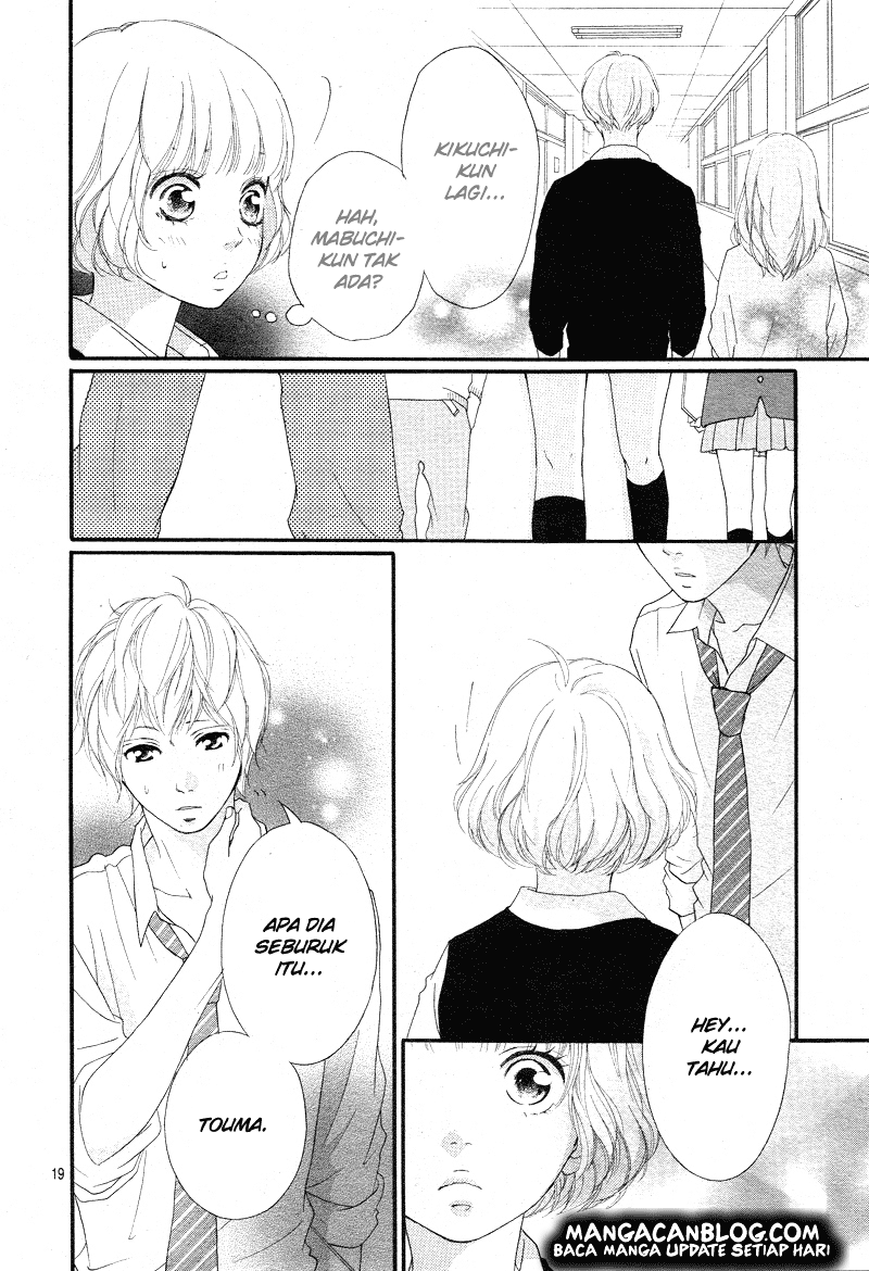 Ao Haru Ride Chapter 24 Gambar 21