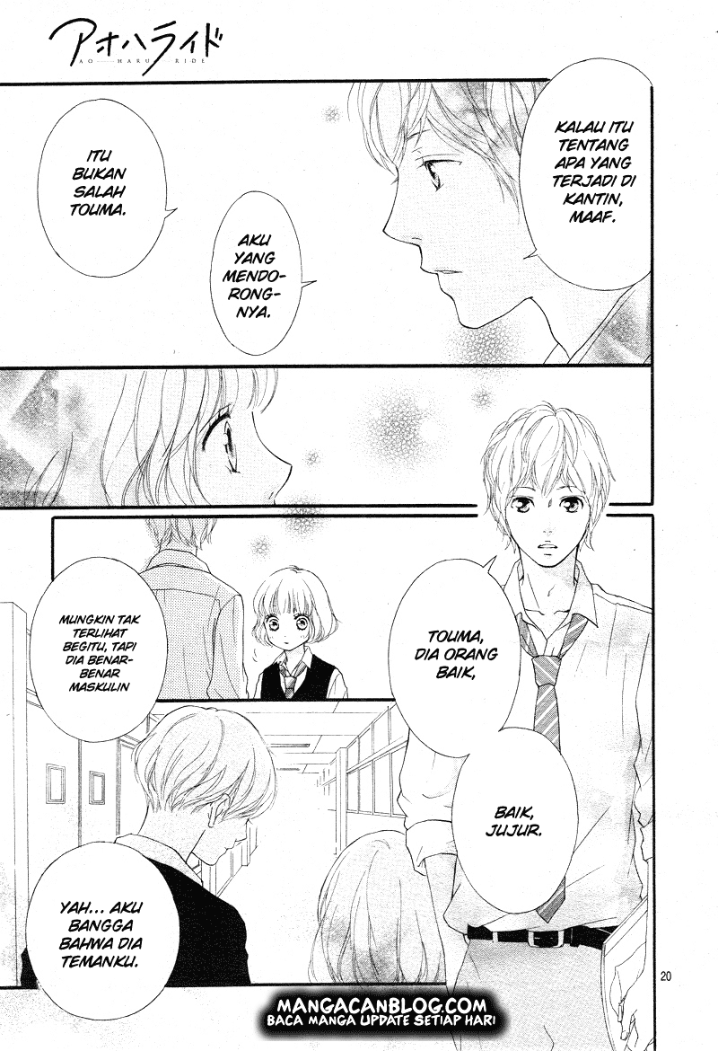 Ao Haru Ride Chapter 24 Gambar 22