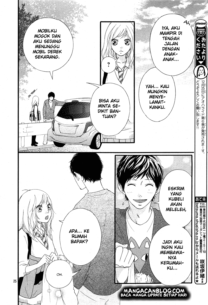 Ao Haru Ride Chapter 24 Gambar 27