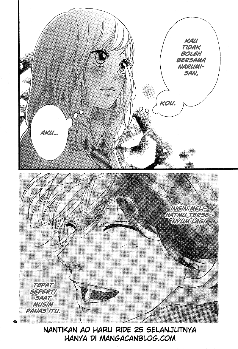 Ao Haru Ride Chapter 24 Gambar 47
