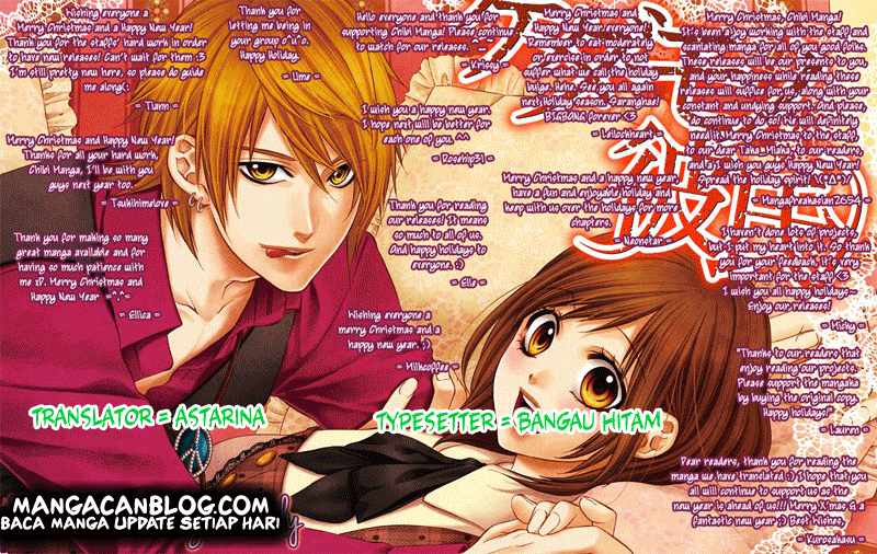 Ao Haru Ride Chapter 25 Gambar 1