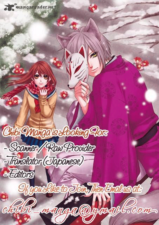 Ao Haru Ride Chapter 25 Gambar 2