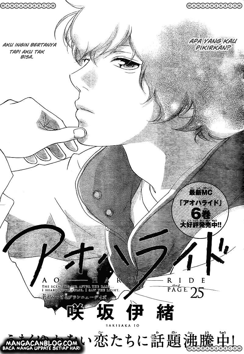Ao Haru Ride Chapter 25 Gambar 4