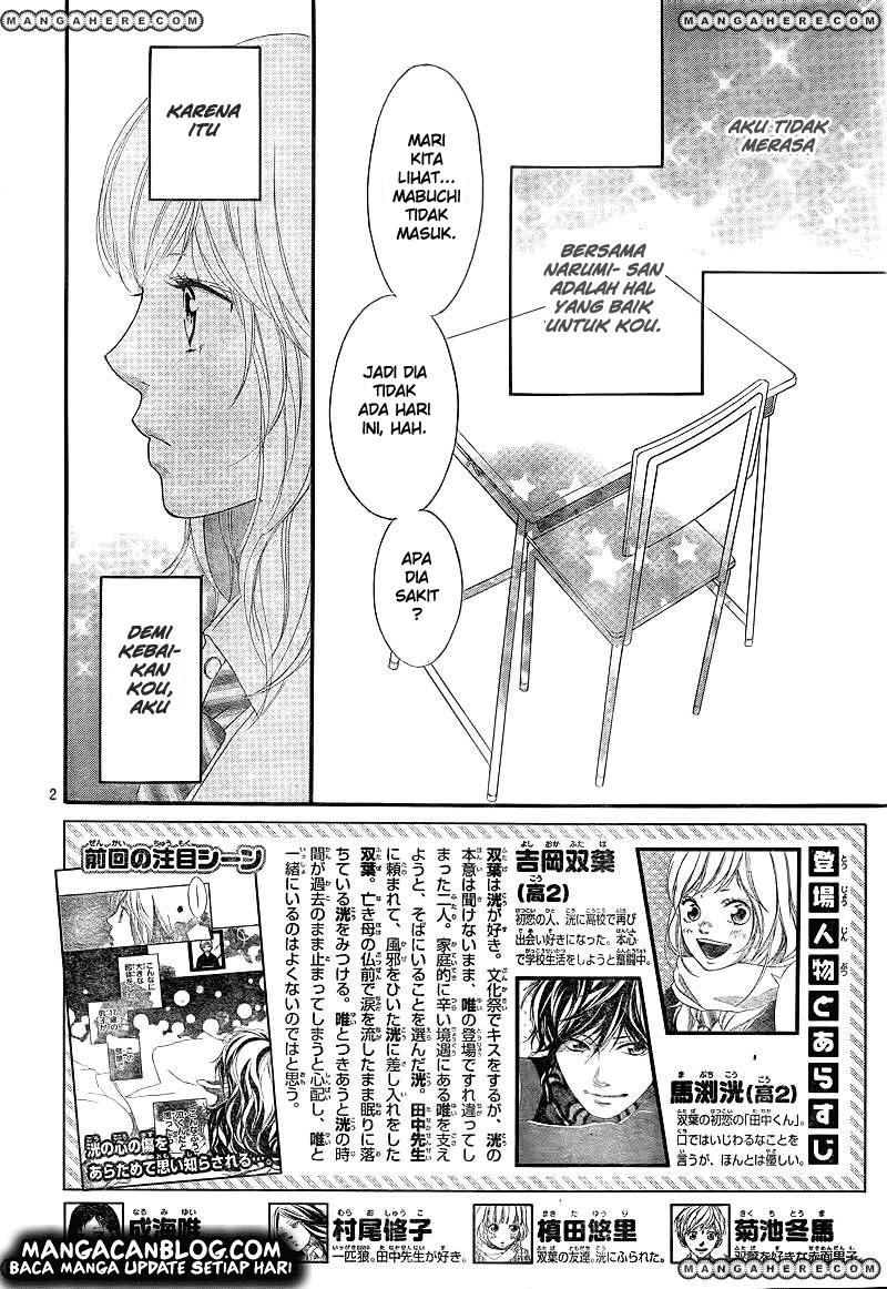 Ao Haru Ride Chapter 25 Gambar 5
