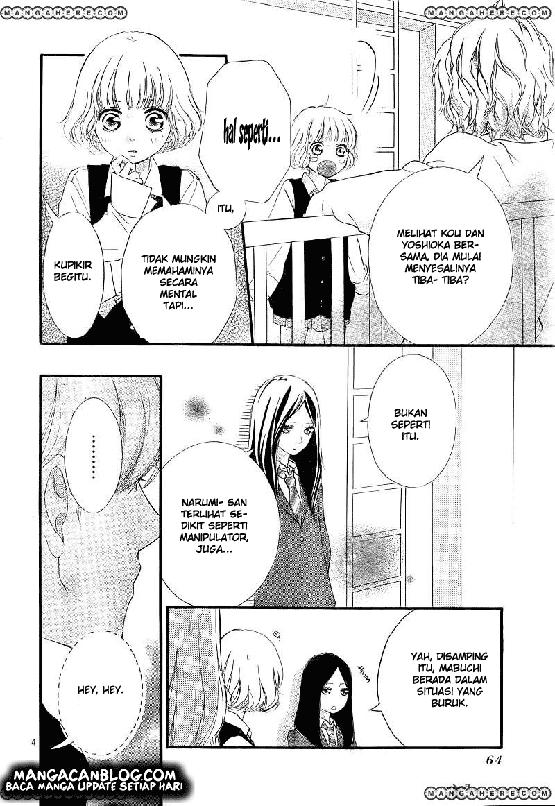Ao Haru Ride Chapter 25 Gambar 7