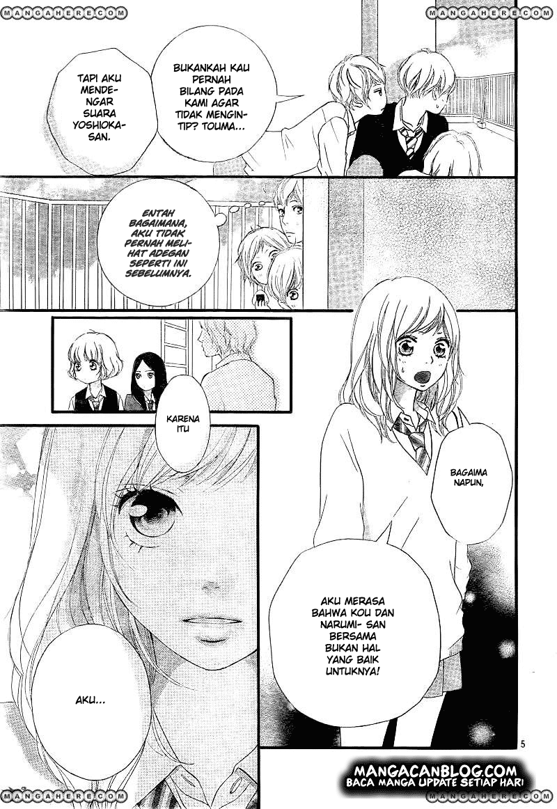 Ao Haru Ride Chapter 25 Gambar 8