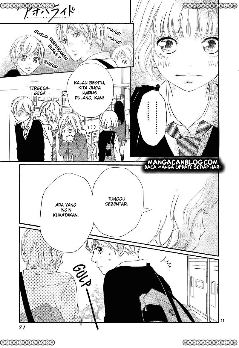 Ao Haru Ride Chapter 25 Gambar 14
