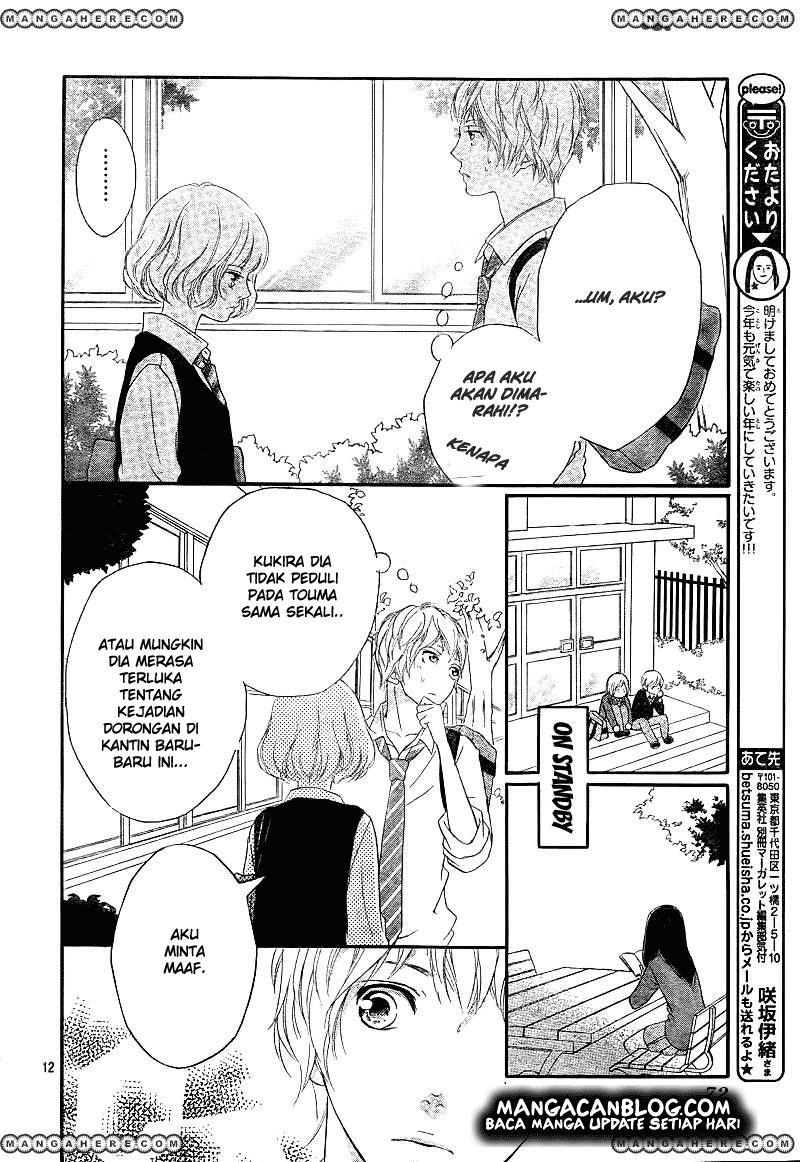Ao Haru Ride Chapter 25 Gambar 15