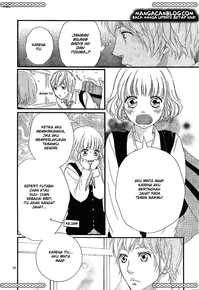 Ao Haru Ride Chapter 25 Gambar 17
