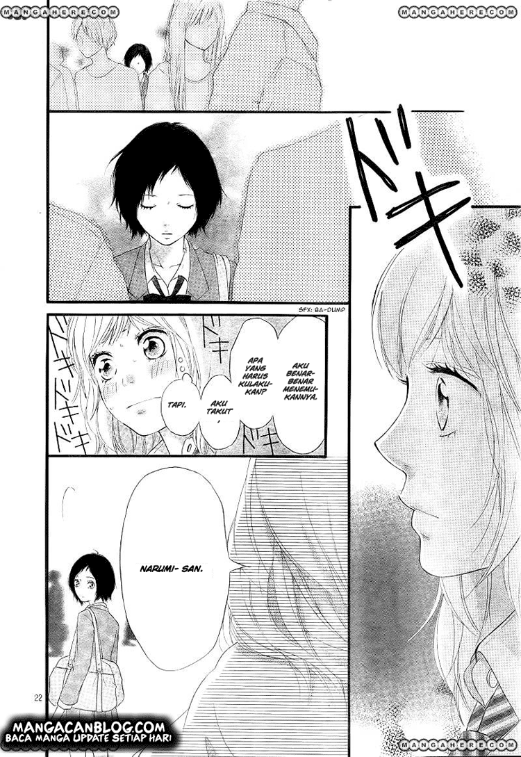 Ao Haru Ride Chapter 25 Gambar 25