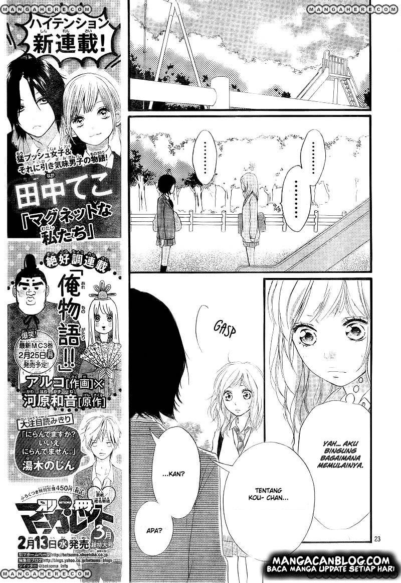 Ao Haru Ride Chapter 25 Gambar 26