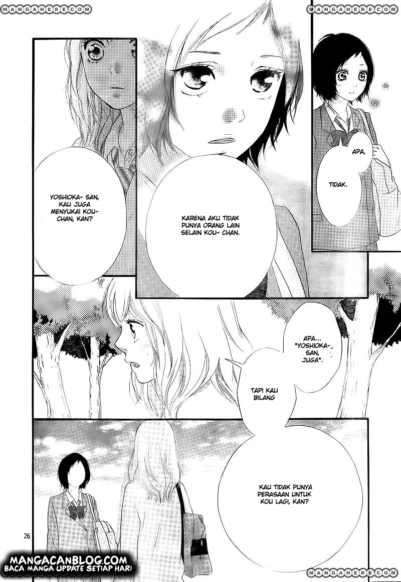 Ao Haru Ride Chapter 25 Gambar 29