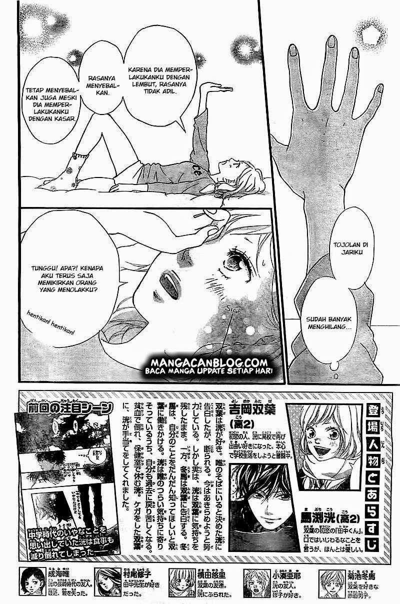 Ao Haru Ride Chapter 30 Gambar 2