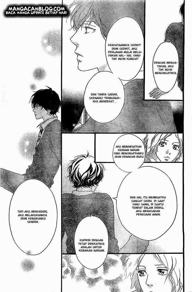 Ao Haru Ride Chapter 30 Gambar 11