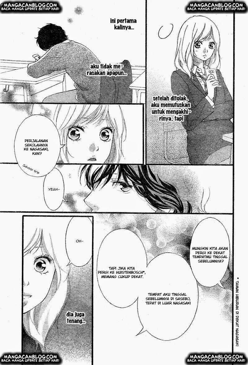 Ao Haru Ride Chapter 33 Gambar 5