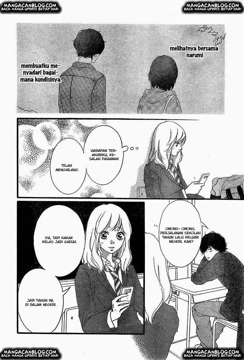 Ao Haru Ride Chapter 33 Gambar 6