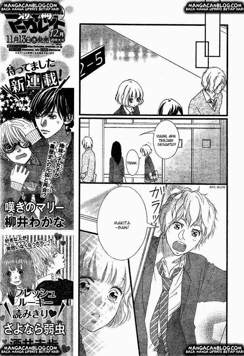Ao Haru Ride Chapter 33 Gambar 9