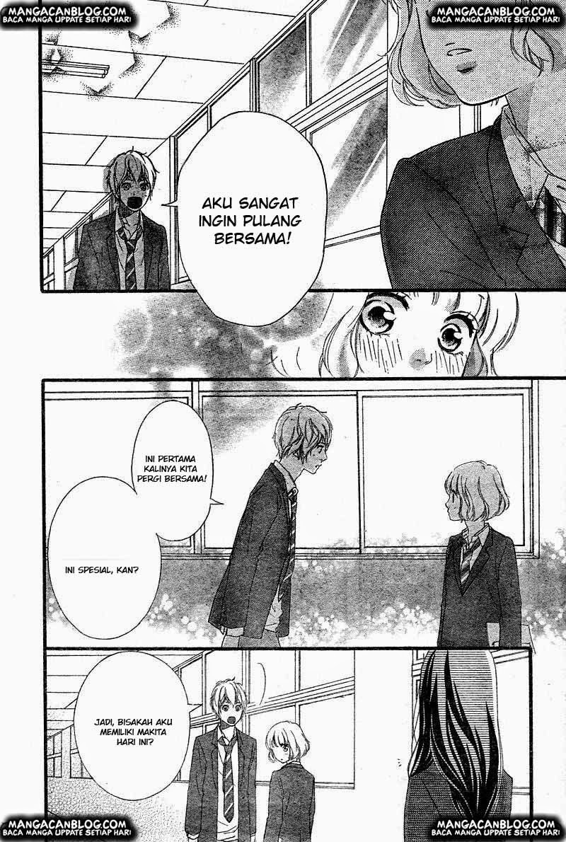 Ao Haru Ride Chapter 33 Gambar 12