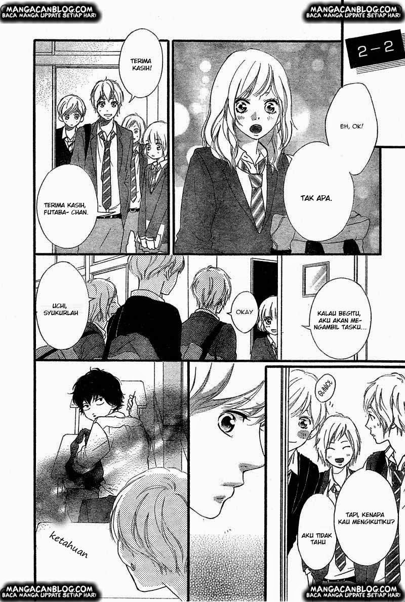 Ao Haru Ride Chapter 33 Gambar 14
