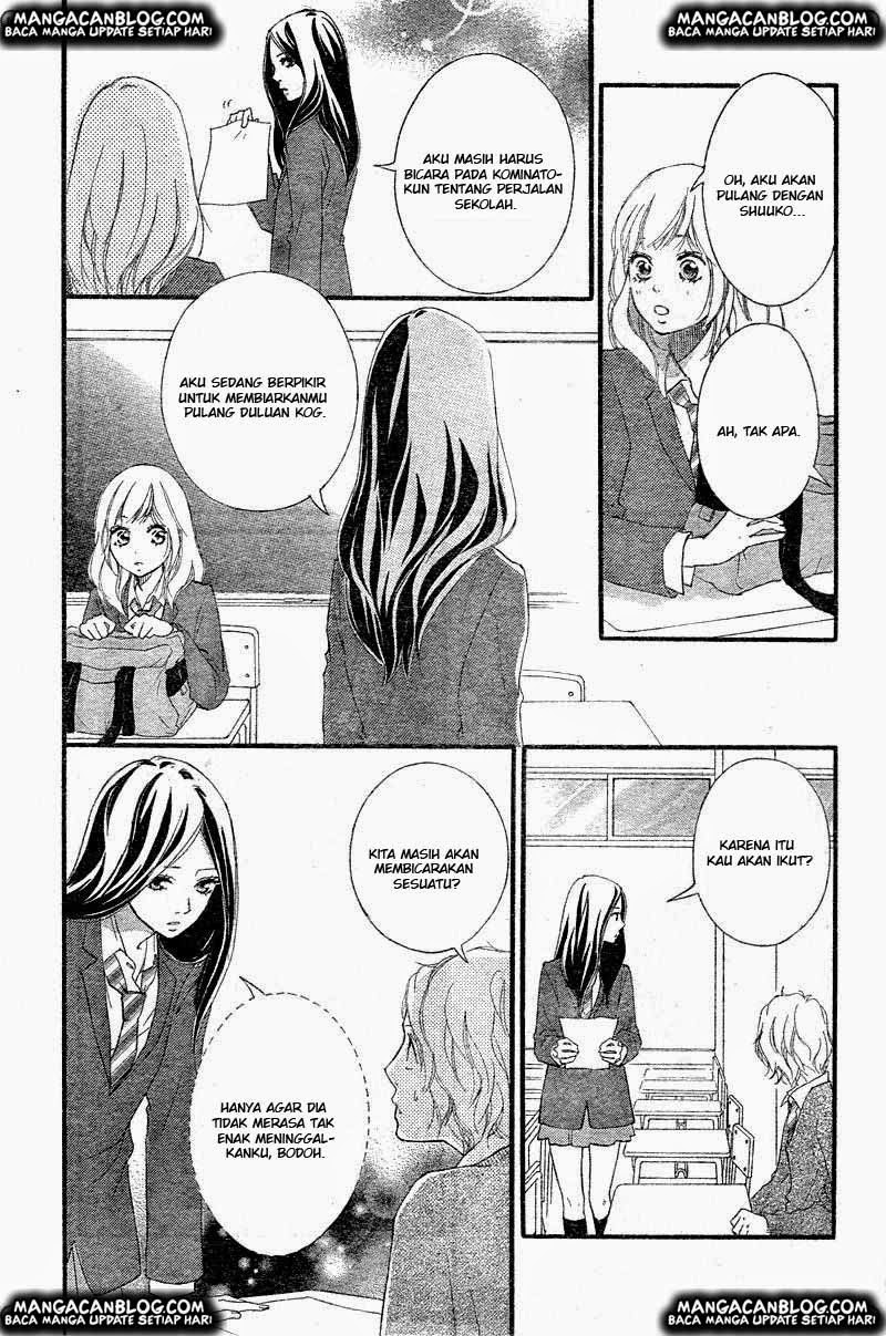 Ao Haru Ride Chapter 33 Gambar 16
