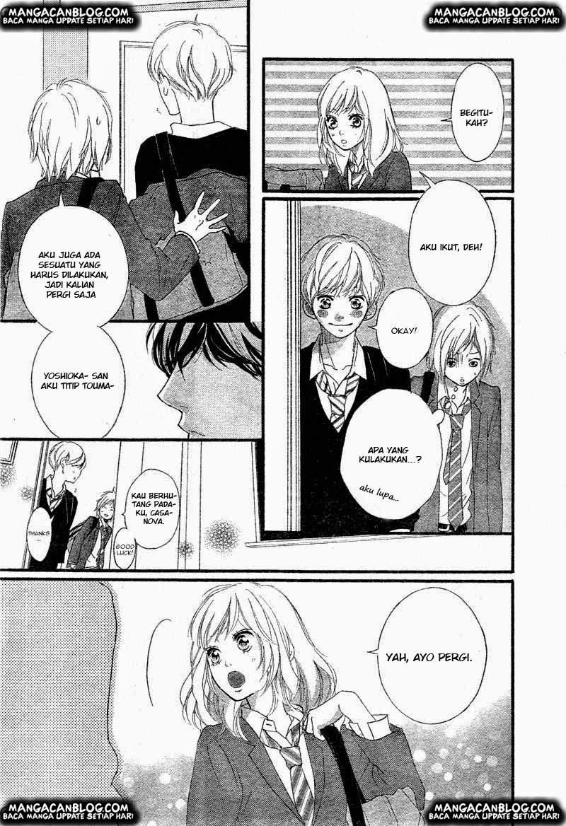 Ao Haru Ride Chapter 33 Gambar 17