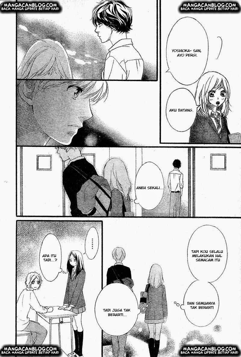 Ao Haru Ride Chapter 33 Gambar 20