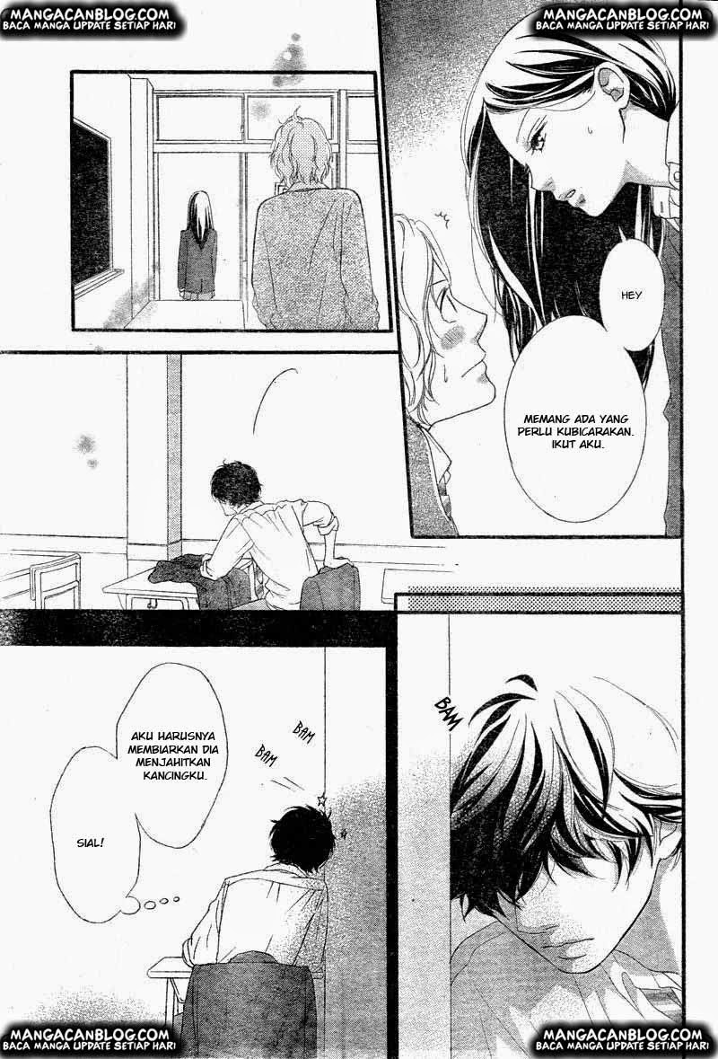 Ao Haru Ride Chapter 33 Gambar 21