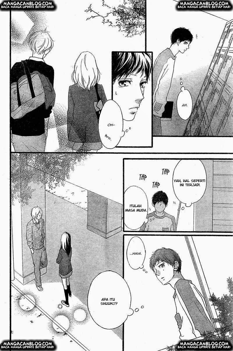 Ao Haru Ride Chapter 33 Gambar 22