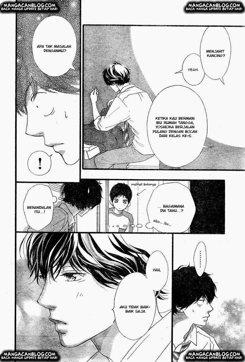 Ao Haru Ride Chapter 33 Gambar 24