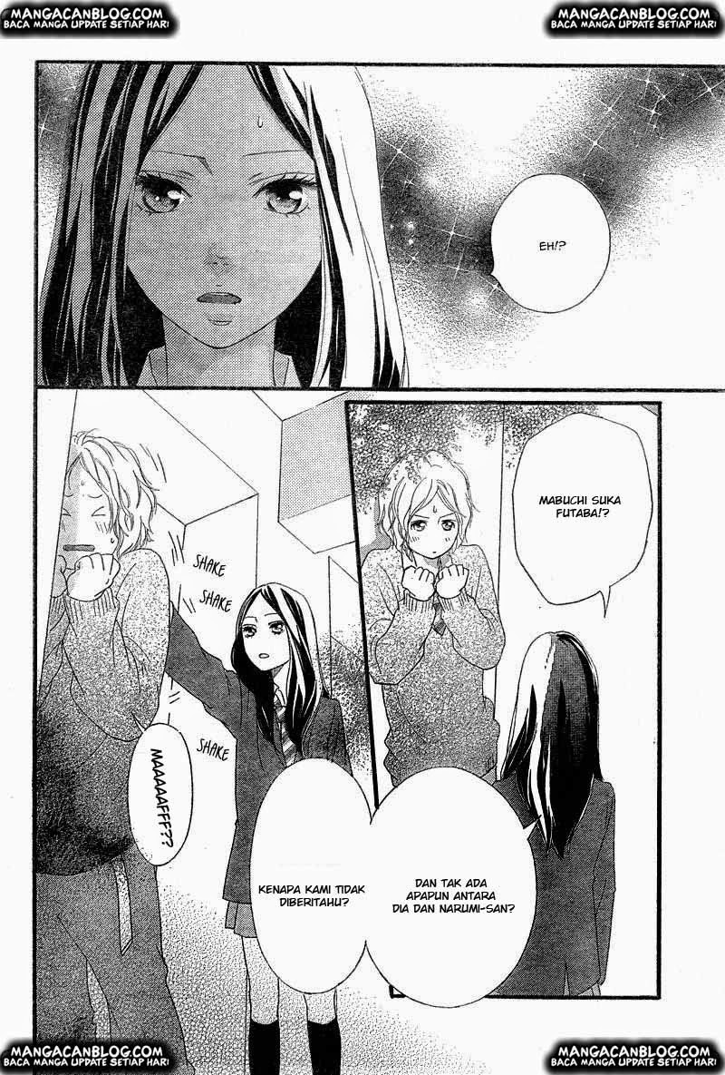 Ao Haru Ride Chapter 33 Gambar 26
