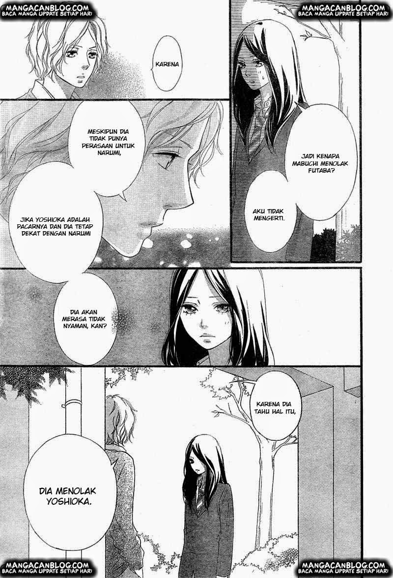 Ao Haru Ride Chapter 33 Gambar 27