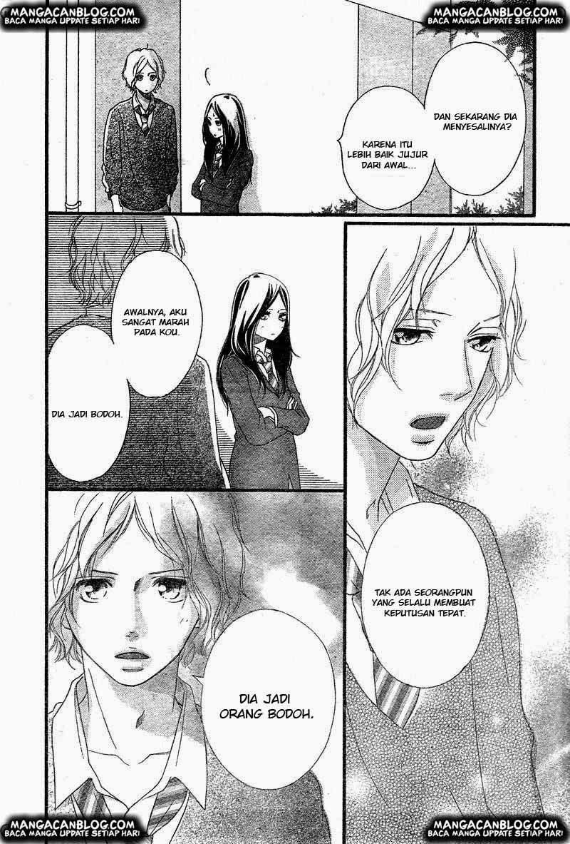 Ao Haru Ride Chapter 33 Gambar 28