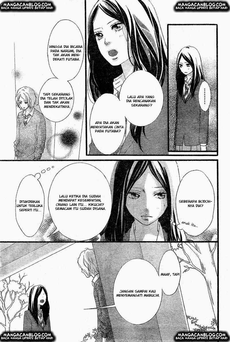 Ao Haru Ride Chapter 33 Gambar 29