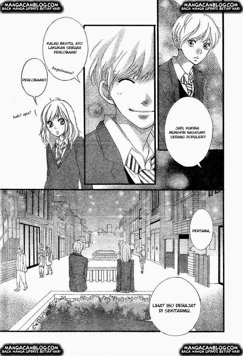 Ao Haru Ride Chapter 33 Gambar 33